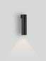 Preview: Nova Luce LED Außen-Wandleuchte Lusy 5W warmweiss 3000K IP65 salzwasserfest Anthrazit Aluminium Ø5cm 9971457