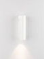 Preview: Nova Luce LED Außen-Wandleuchte Lusy 5W warmweiss 3000K IP65 salzwasserfest Weiß Aluminium Ø5cm 9971458