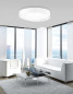 Preview: Nova Luce FANO LED Deckenleuchte Weiß 87W Warmweiss 15,5x80cm 71045003