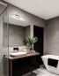 Preview: Nova Luce VANESE LED Wandleuchte Chrom 12W IP44 Warmweiss 49x7,5x6,5cm 787005