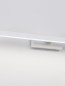 Preview: Nova Luce FLAT LED Wandleuchte Weiß 18W IP44 Warmweiss 63x9x7,5cm 787012