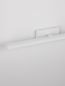 Preview: Nova Luce FLAT LED Wandleuchte Weiß 18W IP44 Warmweiss 63x9x7,5cm 787012