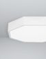 Preview: Nova Luce EBEN LED Deckenleuchte Weiß 24W Warmweiss 6x40cm 9001492