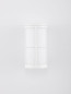 Preview: Nova Luce STONE Wandleuchte E27 Weiß 12W IP54 12x15x23cm 9002850
