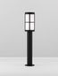 Preview: Nova Luce STONE Wegeleuchte E27 Schwarz 12W IP54 12x12x65cm 9002860