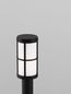 Preview: Nova Luce STONE Wegeleuchte E27 Schwarz 12W IP54 12x12x65cm 9002860