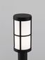 Preview: Nova Luce STONE Wegeleuchte E27 Schwarz 12W IP54 12x12x65cm 9002860