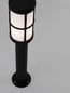 Preview: Nova Luce STONE Wegeleuchte E27 Schwarz 12W IP54 12x12x65cm 9002860