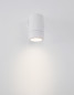 Preview: Nova Luce LIMBIO Wandleuchte GU10 Weiß 7W IP54 6x8,5x12cm dimmbar 9010601