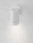 Preview: Nova Luce LIMBIO Wandleuchte GU10 Weiß 7W IP54 6x8,5x12cm dimmbar 9010601