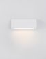 Preview: Nova Luce LIV LED Wandleuchte Weiß 3,5W IP54 Warmweiss 13x3x5,5cm 9018061