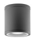 Preview: Nova Luce CERISE Deckenleuchte GU10 Grau 7W IP54 9x9x9cm dimmbar 9020061