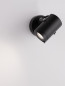 Preview: Nova Luce KIMIKO Wandleuchte GU10 Schwarz 10W IP54 7x12,5cm dimmbar 9026126