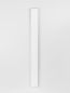 Preview: Nova Luce SELINE LED Wandleuchte Weiss 36W Warmweiss 90x2,7x7,5cm 9060914