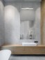 Preview: Nova Luce NYX LED Wandleuchte Weiß 12W IP44 Warmweiss 45x9,5x3cm 9136171