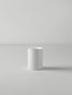 Preview: Nova Luce DARA LED Deckenleuchte Weiß 9W IP54 Warmweiss 8x8x11cm 9136179
