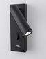 Preview: Nova Luce FUSE LED Wandleuchte Schwarz 3W Warmweiss 6x12,3x18cm 9170102