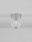 Preview: Nova Luce BRILLE LED Deckenleuchte Chrom 6W Neutralweiss 16x11cm 9186907