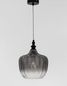 Preview: Nova Luce LONI Pendelleuchte E27 Schwarz 120x24cm dimmbar 9191242
