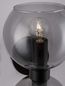 Preview: Nova Luce PALMER Wandleuchte E14 2-fach Schwarz 15x18,5x25,5cm dimmbar 9241120