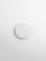 Preview: Nova Luce CYRCLE LED Wandleuchte Weiß 12W Warmweiss 22x3,2x22cm 9248155