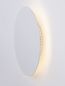 Preview: Nova Luce CYRCLE LED Wandleuchte Weiß 12W Warmweiss 22x3,2x22cm 9248155