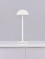 Preview: Nova Luce ROSE LED Tischleuchte Weiß 1W IP54 Warmweiss 11,8x11,8x32cm 9281380