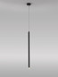 Preview: Nova Luce TRIMLE LED Pendelleuchte Schwarz 3W Warmweiss 150x2,5cm 9287921