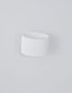 Preview: Nova Luce CHEZ LED Wandleuchte Weiß 2x5W IP54 Warmweiss 17x85x14cm 9292211