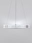 Preview: Nova Luce AURELIA LED Pendelleuchte Chrom 41W Neutralweiss 150x60cm dimmbar 9333066