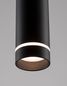 Preview: Nova Luce ESCA Pendelleuchte GU10 Schwarz 150x6cm dimmbar 9387003