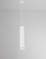 Preview: Nova Luce ESCA Pendelleuchte GU10 Weiß 150x6cm dimmbar 9387004