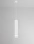 Preview: Nova Luce ESCA Pendelleuchte GU10 Weiß 150x6cm dimmbar 9387004