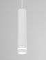Preview: Nova Luce ESCA Pendelleuchte GU10 Weiß 150x6cm dimmbar 9387004