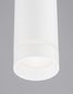 Preview: Nova Luce ESCA Pendelleuchte GU10 Weiß 150x6cm dimmbar 9387004