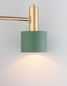 Preview: Nova Luce PAZ Stehlampe E27 Gold Mint 165x12,5cm 9426654
