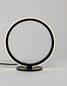 Preview: Nova Luce NAGER LED Tischleuchte Schwarz 11W Warmweiss 29x25x30cm 9481095