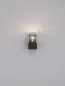 Preview: Nova Luce SELENA Wandleuchte E27 Anthrazit 12W IP65 8,5x9,8x16cm 9492740