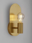 Preview: Nova Luce ROYAL Wandleuchte E27 Gold 12,5x10x25cm dimmbar 9501244