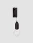 Preview: Nova Luce VEDA Wandleuchte G9 Schwarz 9,5x20x39cm dimmbar 9536416