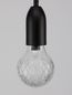 Preview: Nova Luce VEDA Pendelleuchte G9 Schwarz 120x9,5cm dimmbar 9536417