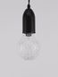 Preview: Nova Luce VEDA Pendelleuchte G9 Schwarz 120x9,5cm dimmbar 9536417