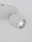 Preview: Nova Luce ORSON Deckenleuchte GU10 2-fach Weiß 28x8x9,7cm dimmbar 9555816