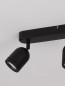 Preview: Nova Luce ORSON Deckenleuchte GU10 3-fach Schwarz 48x8x9,7cm dimmbar 9555817