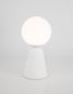 Preview: Nova Luce ZERO Tischleuchte G9 Weiß 20x10cm 9577011