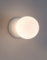 Preview: Nova Luce ZERO Wandleuchte G9 Weiß 10x14x10cm dimmbar 9577013