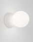 Preview: Nova Luce ZERO Wandleuchte G9 Weiß 10x14x10cm dimmbar 9577013