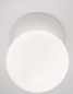 Preview: Nova Luce ZERO Wandleuchte G9 Weiß 10x14x10cm dimmbar 9577013