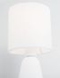 Preview: Nova Luce ZERO Tischleuchte E14 Weiß 22,5x12cm 9577162