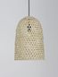 Preview: Nova Luce AURORA Pendelleuchte E27 Beige 190x30cm dimmbar 9586509